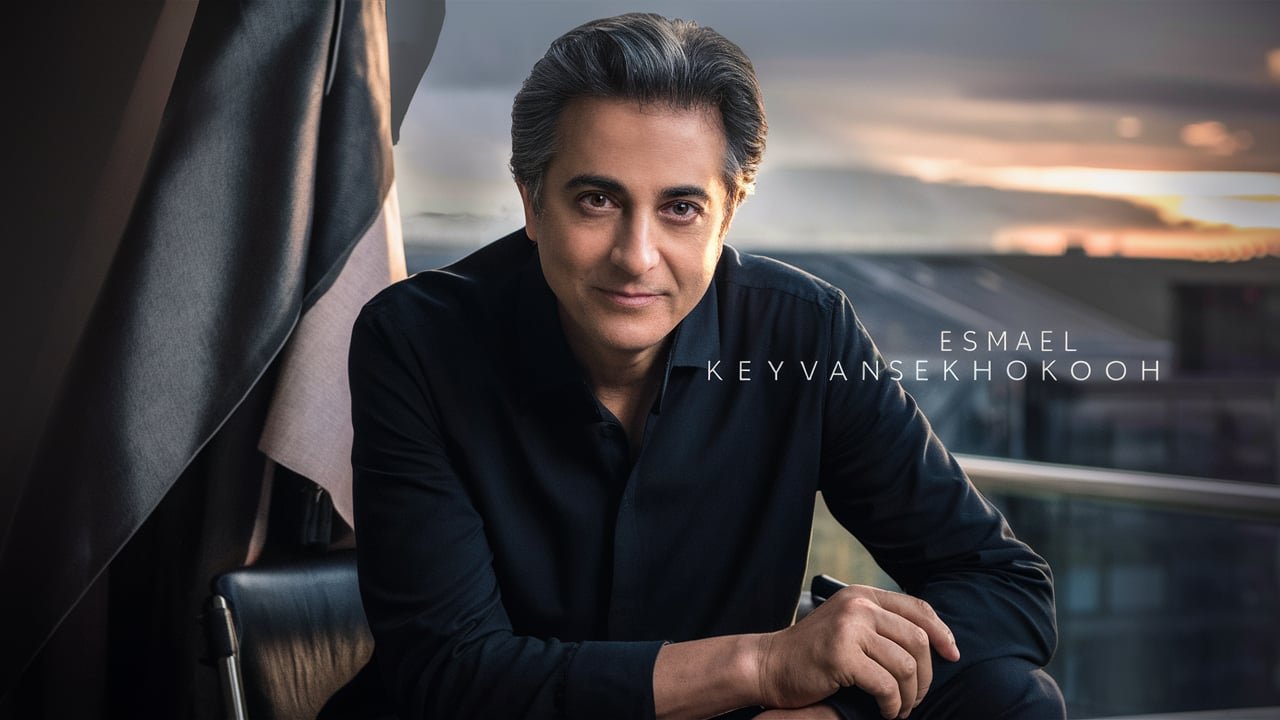 esmael keyvanshokooh 